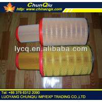 original factory parts YTO ZL50F wheel loader air filter for shangchai engine C6121